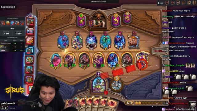 ПОКАЗАЛ НОВЫЙ БАГ ПАТЧА НА БЕСКОНЕЧНЫЕ РЕРОЛЫ!? / Guddumpog Hearthstone Guddummit смотреть онлайн