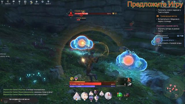 Skyforge Путь новичка до бога смотреть онлайн
