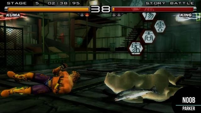 Tekken 5 - Kuma