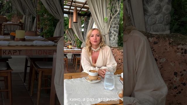 Энергопрогноз на Март от Музы Малахит.Проводник Нового Времени смотреть онлайн