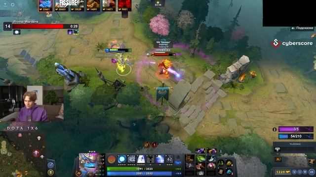 НИКС ВЫНЕС ВЕСЬ СЕРВЕР НА ПАКЕ ЧЕРЕЗ ОРБУ / НИКС ИГРАЕТ В DOTA 1X6 | НИКС ДОТА 1Х6 смотреть онлайн