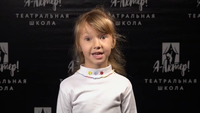 [2023 - ОКТЯБРЬ] 2 блок. СПБ. Александр Пушкин - "Сказка о царе Салтане" (Ирина Кондрусевич) смотреть онлайн