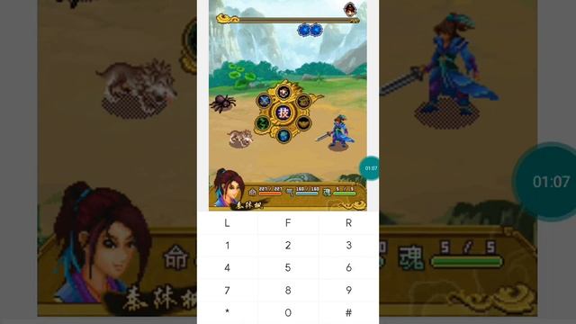 【JAVA GAMES】 混世 - J2me Loader смотреть онлайн