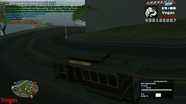 ЗАРАБАТЫВАЕМ НА ТРАМВАЕ 35000$ ЗА 1 ЧАС ГТА САМП РП АБС смотреть онлайн