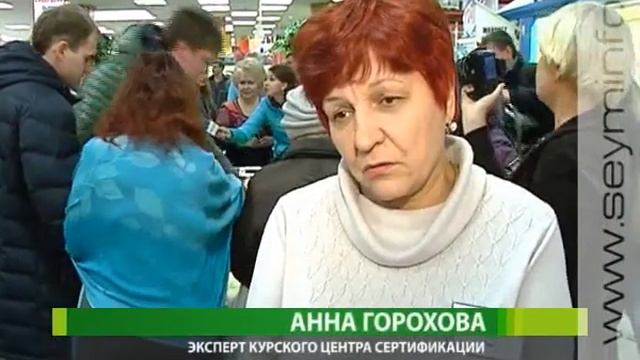 В Курске сливочное масло проверили на качество смотреть онлайн