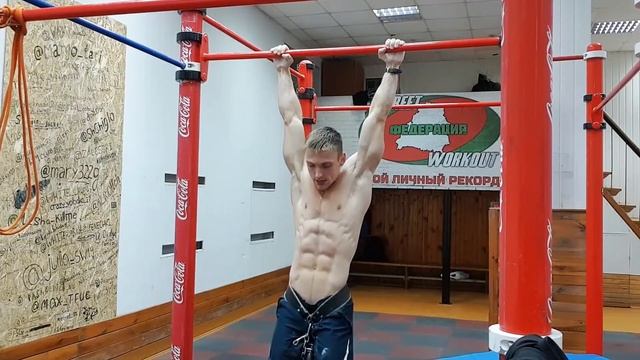 22 pull ups +32 kg смотреть онлайн