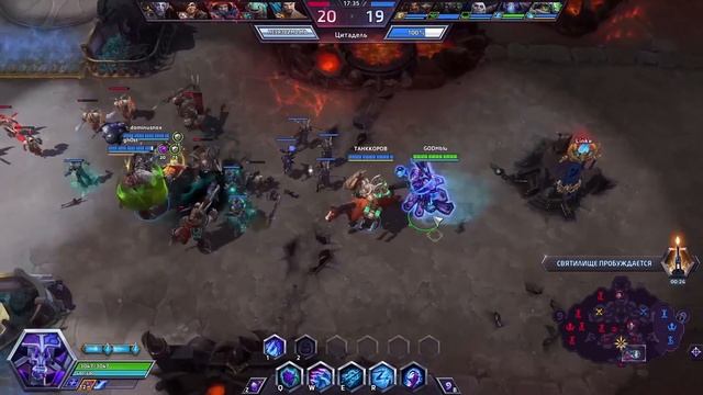 [HOTS] Игрушка для Банши смотреть онлайн