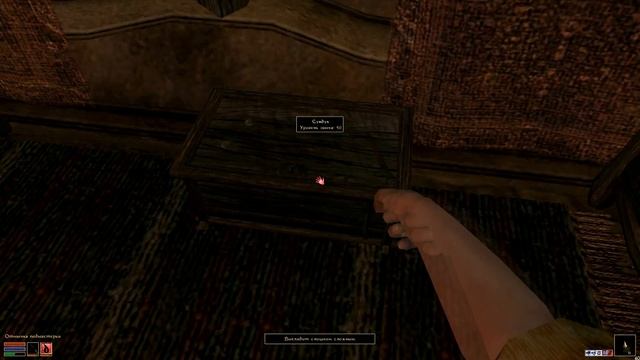 The Elder Scrolls III Morrowind #1 — И СНОВА МОРРОВИНД смотреть онлайн