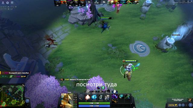 Зачем Играть В Доту / Или / Чен Как Смысл Жизни. смотреть онлайн