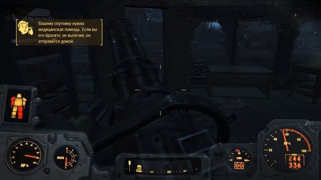 Fallout 4 Прохождение на Русском в режиме Выживания. #4 — Силовая броня и Зачистка с миниганом! смотреть онлайн