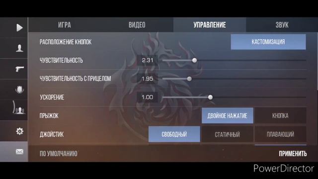 Первое видео! Путь сначала #1 смотреть онлайн