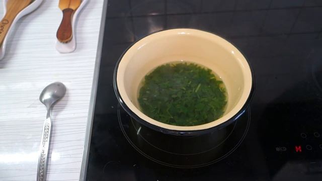 Спрей из петрушки смотреть онлайн