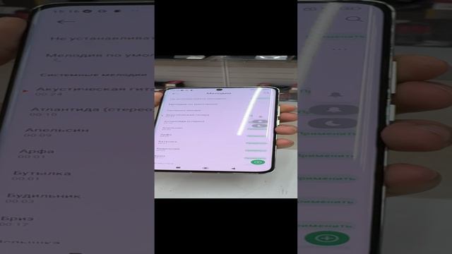 Xiaomi 13 pro смотреть онлайн