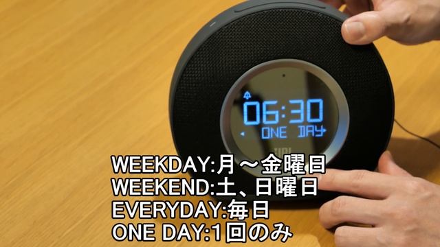 お部屋を満たすJBLステレオ・サウンドで一日をスタートしてください смотреть онлайн