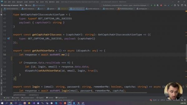 07 - React + Redux + TypeScript, типизация axios, api, enum, Promise / React JS - Путь Самурая 2.0