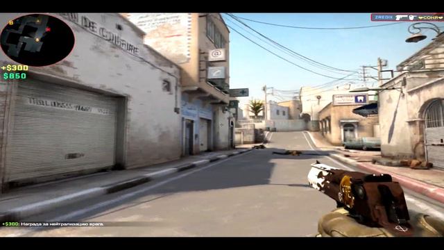 -3 Deagle One Shote