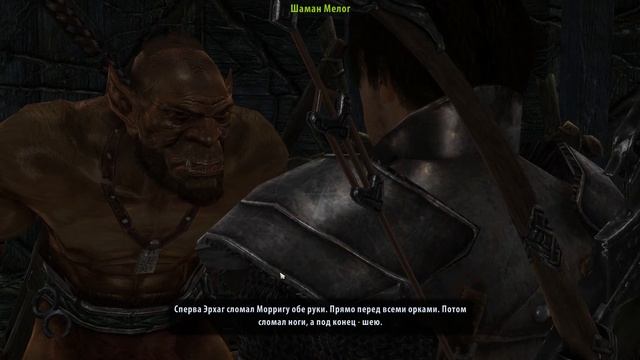 Прохождение Arcania: Gothic 4 Часть 7 смотреть онлайн