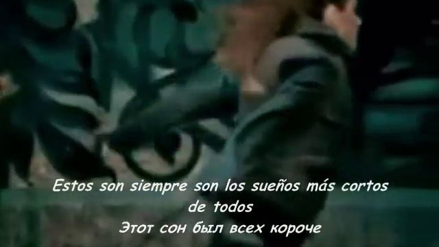 Maksim - Son (My dream) Lyric in Spanish and Russian смотреть онлайн
