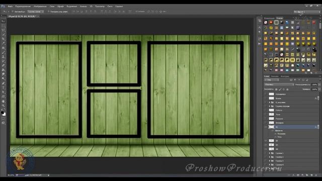 Урок 8 Моя первая фотокнига смотреть онлайн