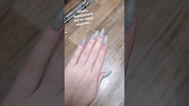 крутая база от Луи Филипп ✨✨✨ смотреть онлайн