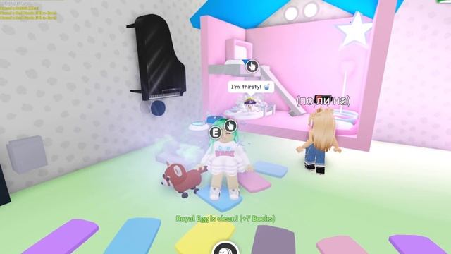 Хочешь увидеть МЕГА НЕОН!!! Обновление в игре адопт ми в роблокс. Новости от Робмикс adopt me смотреть онлайн