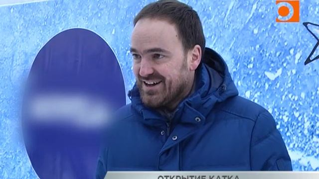 «Голосуй за свой каток!», расположенный по адресу: г. Самара, Запорожская улица, 24, школа № 176 смотреть онлайн