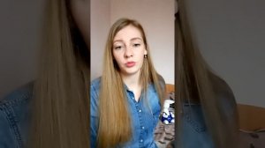 Пудровые брови. Отзыв. Первая часть