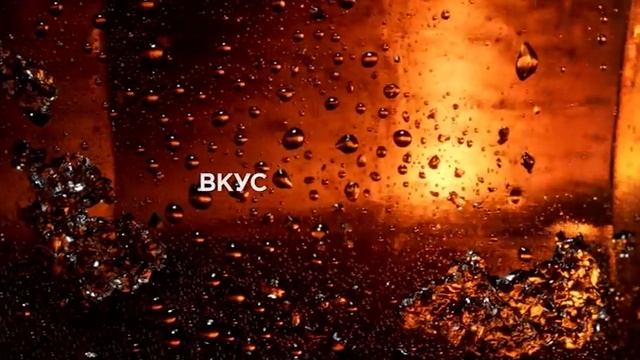 Coca-Cola Zero. Попробуй...Почувствуй смотреть онлайн