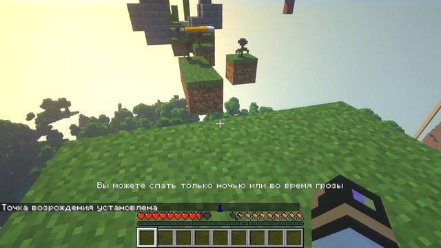 Майнкрафт но ЧЕЛЛЕНДЖ для ЕВГЕНБРО. Видео троллинг Minecraft смотреть онлайн