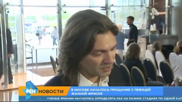 В зале прощания с Жанной Фриске “горы цветов и море слез“ смотреть онлайн