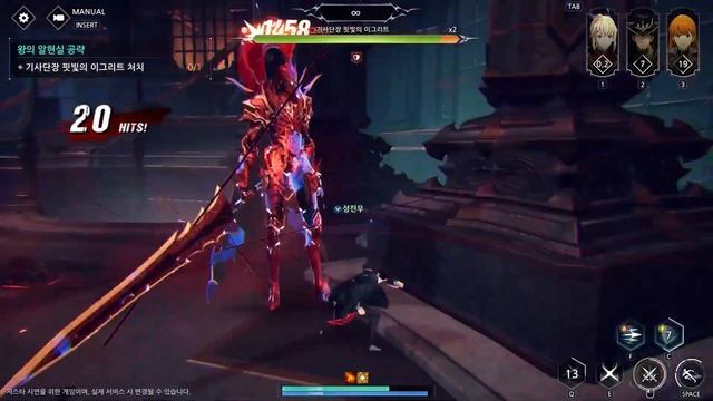 Igris vs Sung Jin Woo Full Fight - Solo Leveling: Arise смотреть онлайн