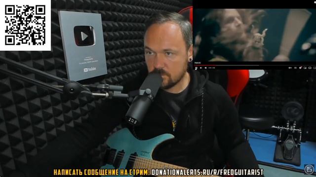 FREDGUITARIST ПОЛОЖИЛ ТЁТЕНЬКУ ИЗ BATTLE BEAST СЕБЕ В ПЛЕЕР! смотреть онлайн