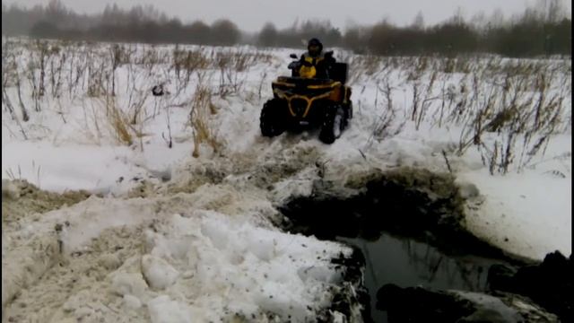 КВАДРО-ЗИМА 2017 смотреть онлайн