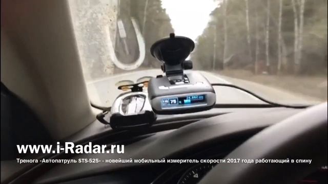 Почему Escort такой дорогой? Сравниваем работу с обычным радар-детектором смотреть онлайн