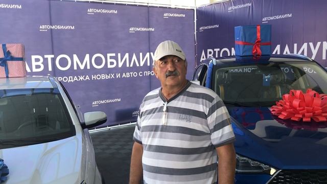 Автомобилиум в Краснодаре новый отзыв смотреть онлайн
