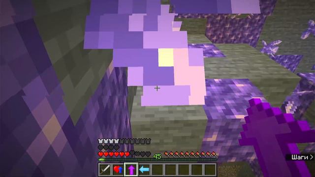 Hollow World Lets'play Minecraft 1.18.2 прохождение карты #8 смотреть онлайн