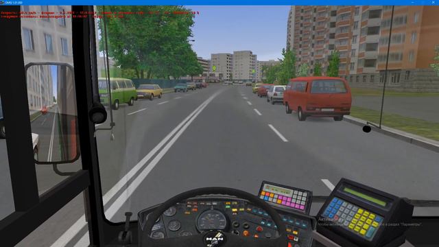 OMSI - Москва Маршрут 170 на автобусе MAN NL202 1992 года МСК Обратный рейс смотреть онлайн