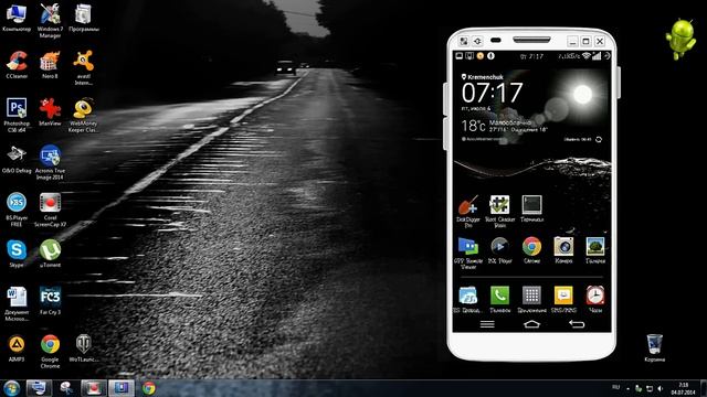 Что такое Root права и для чего они нужны