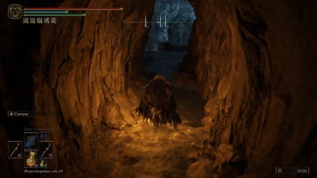 КАК НАНОСИТЬ БЕЗУМНЫЙ ДАМАГ - КРОВАВЫЙ БИЛД ! Изогнутый меч бандита ! Elden Ring смотреть онлайн