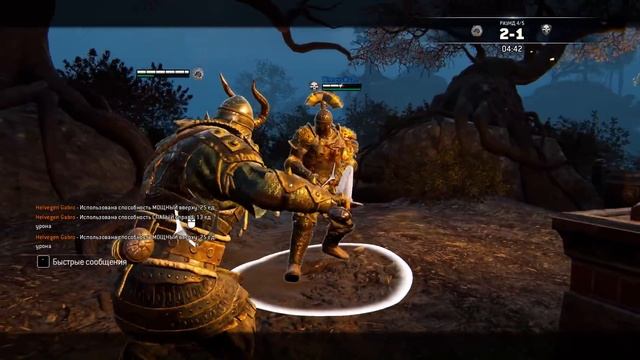 FOR HONOR - ГАЙД НА "ВОЖДЯ" (WARLORD) | ОБЗОР КЛАССА "ВОЖДЬ" (WARLORD) смотреть онлайн