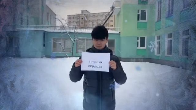 10 "Т" с поздравлением... смотреть онлайн