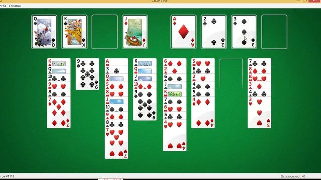 карточные пасьянсы, игры. смотреть онлайн