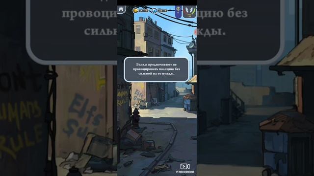 Банды Нью-Этера, 4 эпизод (Stories: Your Choice). Быстрое прохождение смотреть онлайн