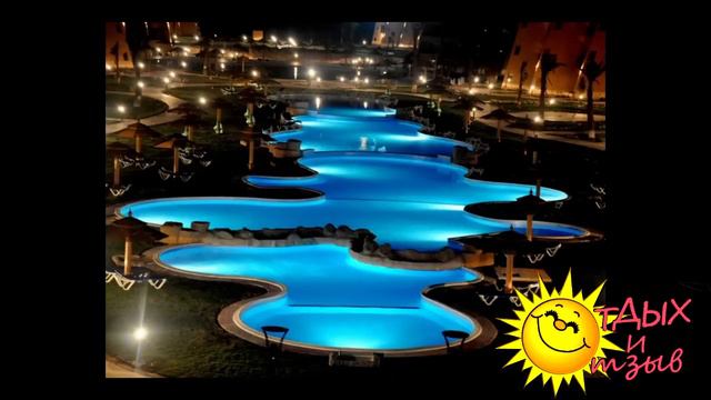 Отзывы отдыхающих об отеле Jasmin Palace Resort 5* г.Хургада (ЕГИПЕТ) смотреть онлайн