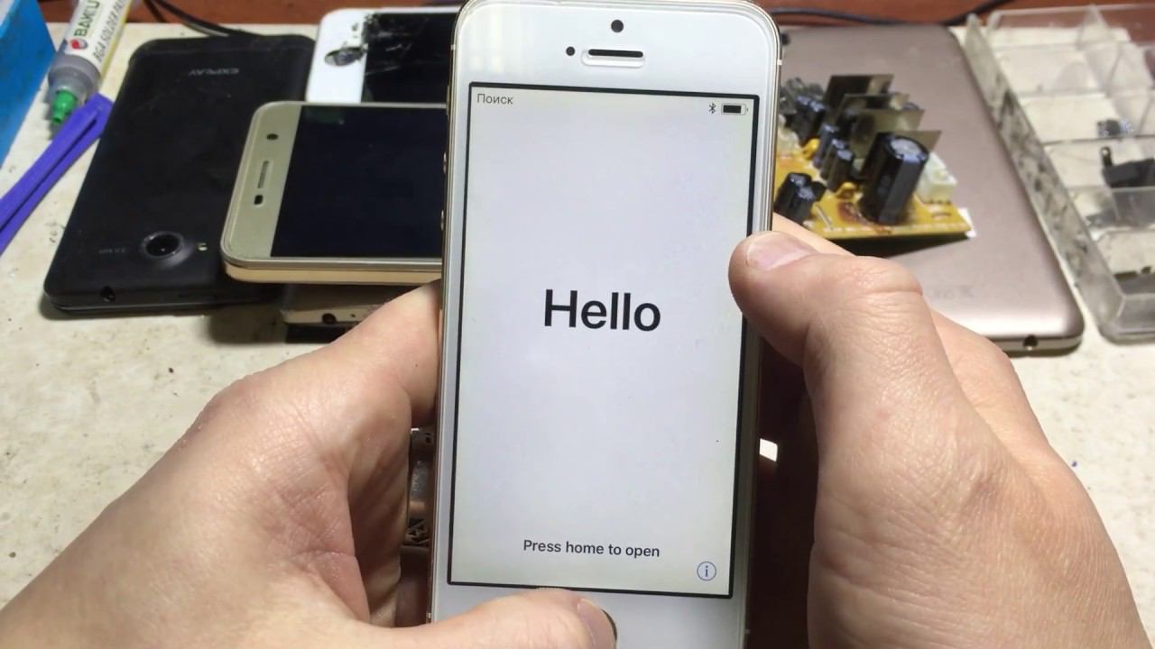 Обход активации AppleID с помощью DNS / FMI Bypass By DNS