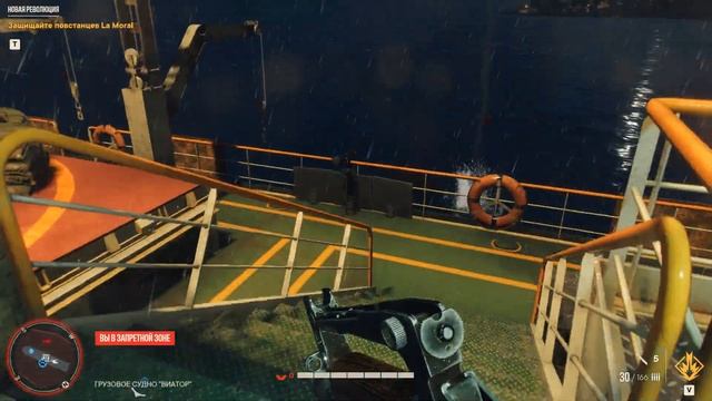 Far Cry 6Спасти пленников.ASUS RTX 3060 Laptop + Ryzen 7 5800H. смотреть онлайн