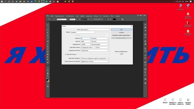 ЭЛЕКТРИЧЕСКАЯ КАРТИНКА И ЭЛЕКТРИЧЕСКИЙ ЗВУК ЭТО ОБМАН ВО БЛАГО смотреть онлайн