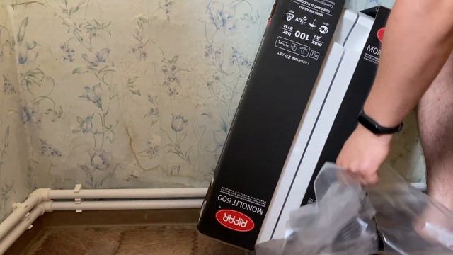 Радиатор РИФАР серия МОНОЛИТ 500 на 4 секции