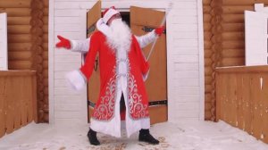 песня "Новый год к нам мчится"