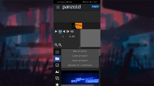 КАК СДЕЛАТЬ 3D ИНТРО НА ТЕЛЕФОНЕ